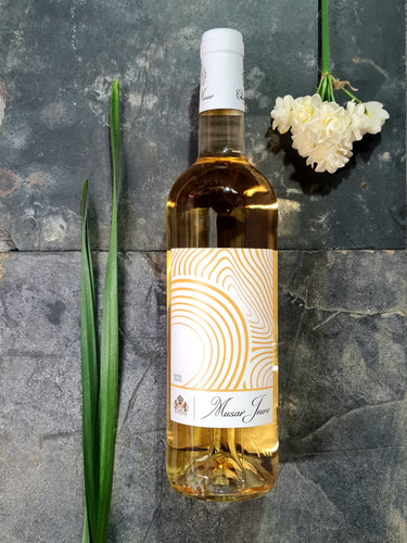 2021 Chateau Musar Musar Jeune White