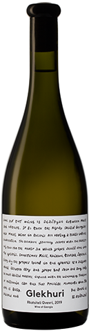 2022 Teliani Valley Glekhuri Rkatsitelli Qvevri