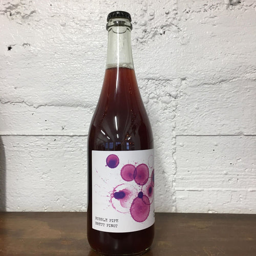 2018 Garage Project Bubble Pipe