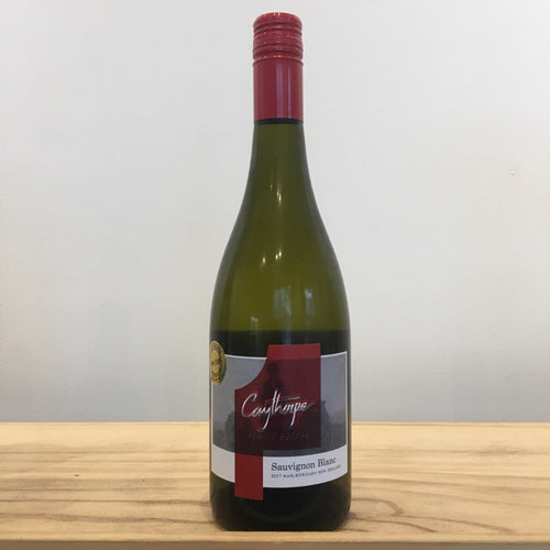 2017 Claythorpe Sauvignon Blanc