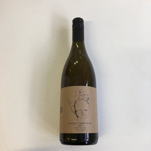 2019 Cambridge Road Under Your Skin