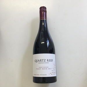 2017 Quartz Reef Single Vineyard Pinot Noir