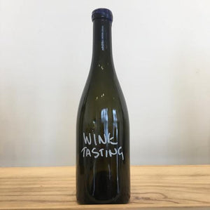 The Cult Tasting 7 (Tuesday 6 December)